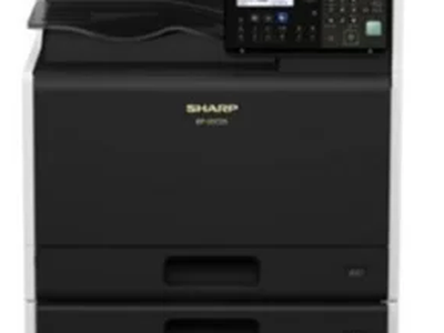 SHARP BP-20M24 A3 Multifunction Photocopier Professional Office Printing Solution 0