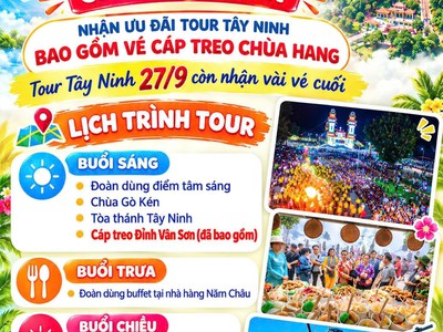 Tây Ninh 1N 0