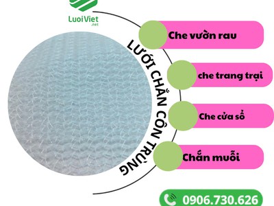 Lưới chắn côn trùng, Lưới che chắn cây trồng, lưới HDPE màu trắng 0