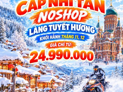 Cáp Nhĩ Tân - Làng Tuyết Hương 0
