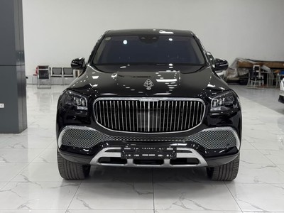 Maybach GLS480 sản xuất 2022 cực mới. 0