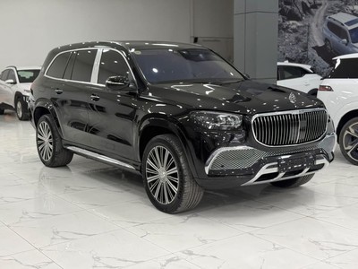 Maybach GLS480 sản xuất 2022 cực mới. 1