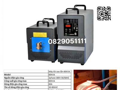 Máy tôi cao tần 1
