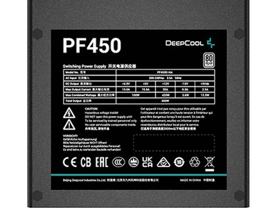 Nguồn máy tính Deepcool PF450 450W 80 Plus 0