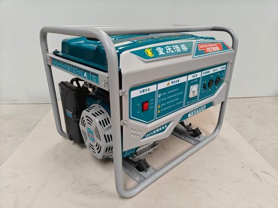 Cần máy phát điện vừa đủ mạnh đừng bỏ qua dòng 5.5kw 7.5kw ⚡ 1