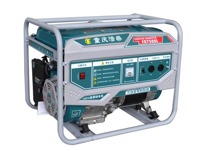 Cần máy phát điện vừa đủ mạnh đừng bỏ qua dòng 5.5kw 7.5kw ⚡ 2