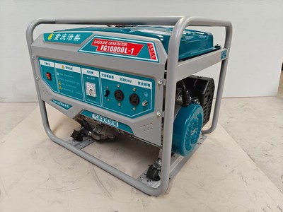Cần máy phát điện vừa đủ mạnh đừng bỏ qua dòng 5.5kw 7.5kw ⚡ 3