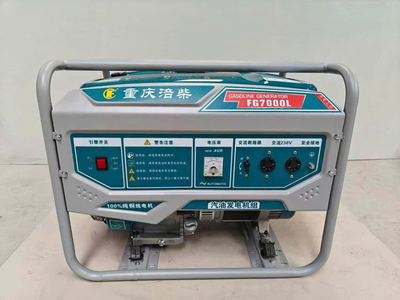 Cần máy phát điện vừa đủ mạnh đừng bỏ qua dòng 5.5kw 7.5kw ⚡ 4