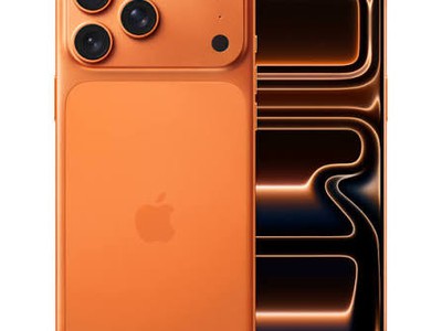 Ịphone 17 prm 0