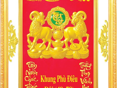 Lịch Gỗ Tết 2027   Quà Tặng Sang Trọng, Tạo Dấu Ấn Riêng Cho Doanh Nghiệp 1