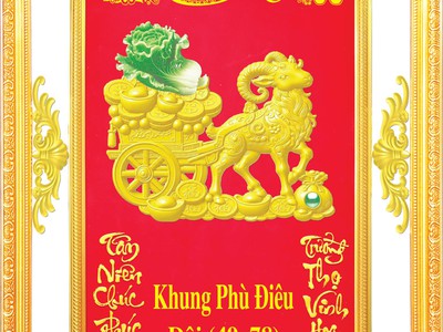 Lịch Gỗ Tết 2027   Quà Tặng Sang Trọng, Tạo Dấu Ấn Riêng Cho Doanh Nghiệp 2