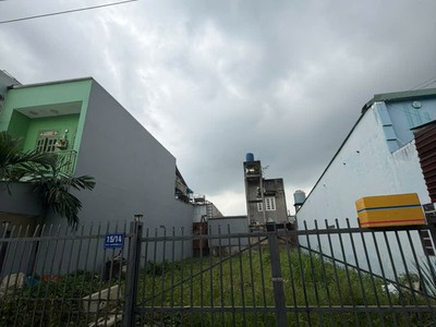 Bán đất an phú đông, tp.hcm   200m  thổ cư, ngang 10m   giá 12 tỷ 0