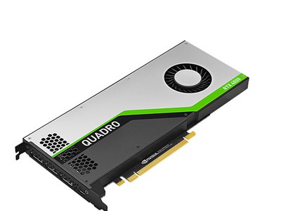 Card màn hình Nvidia RTX 2000 ADA 16GB GDDR6 0