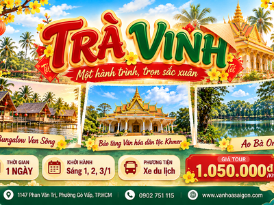Trà vinh 0
