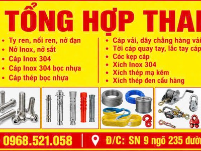 Shop bán Ròng rọc nhựa mầu Vàng treo cáp Hà Nội 0968521058 Kim khí THANH SƠN SN 9 ngõ 235 Ngọc Hồi 9