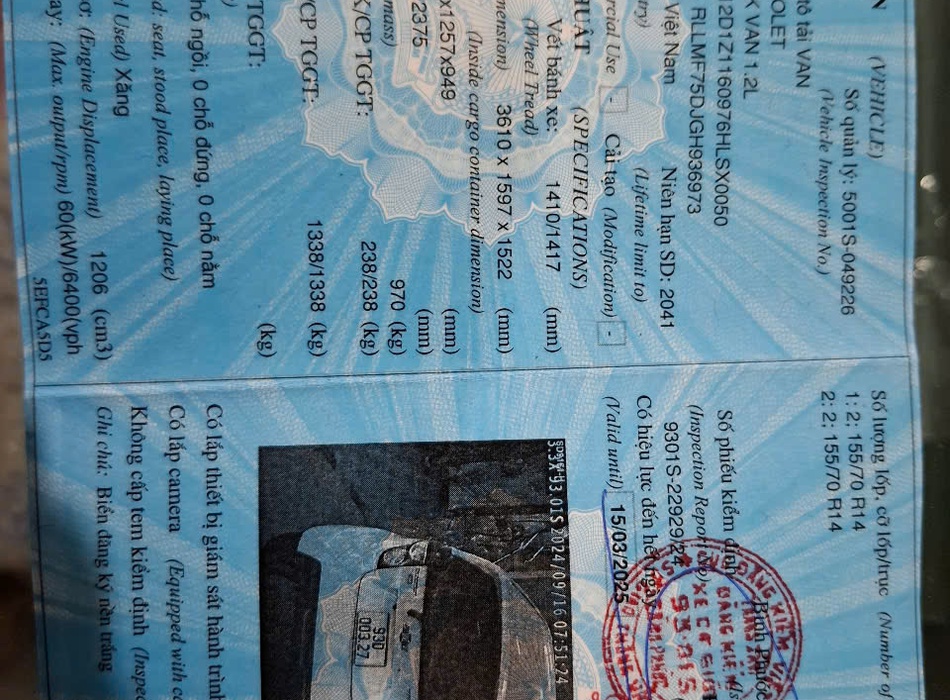 Ảnh số 3